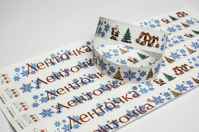 Nadruk na parasolach - wybieramy najlepsze miejsce na reklamę. Nadruk na parasolach - wybieramy najlepsze miejsce na reklamę.
